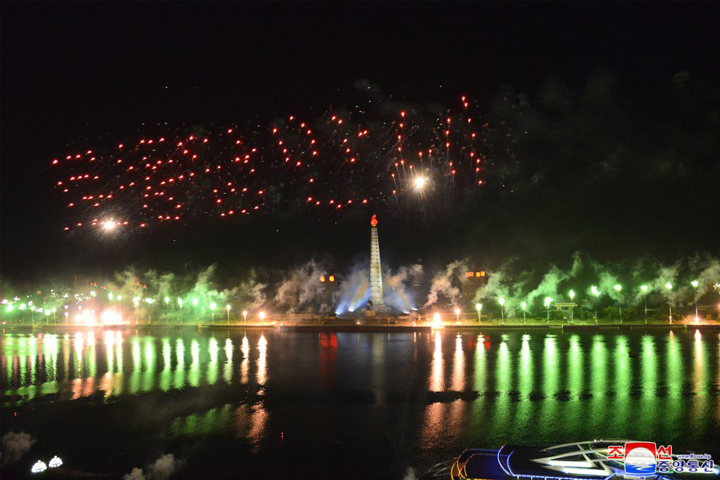 1-조선로동당창건 75돐경축 축포야회